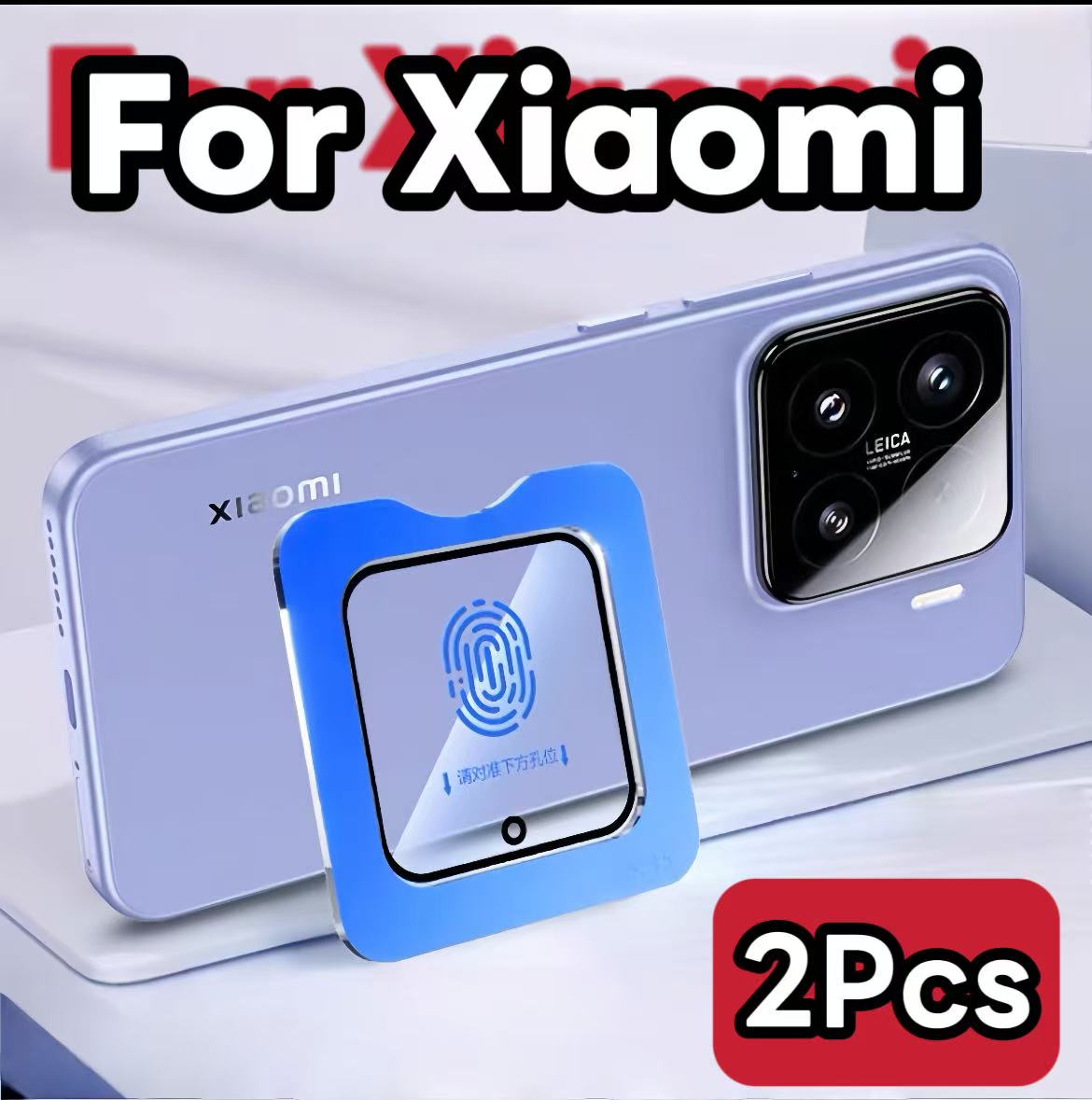 Photography Xiaomi 15 Ultra - 2Pcs Camera Resist Film For Xiaomi