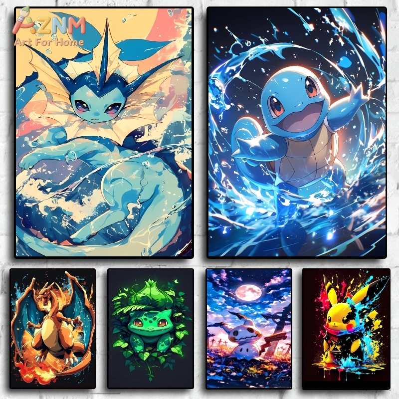Photography Pose - AZNM Pokemon Vaporeon Squirtle Charizard Bulbasaur