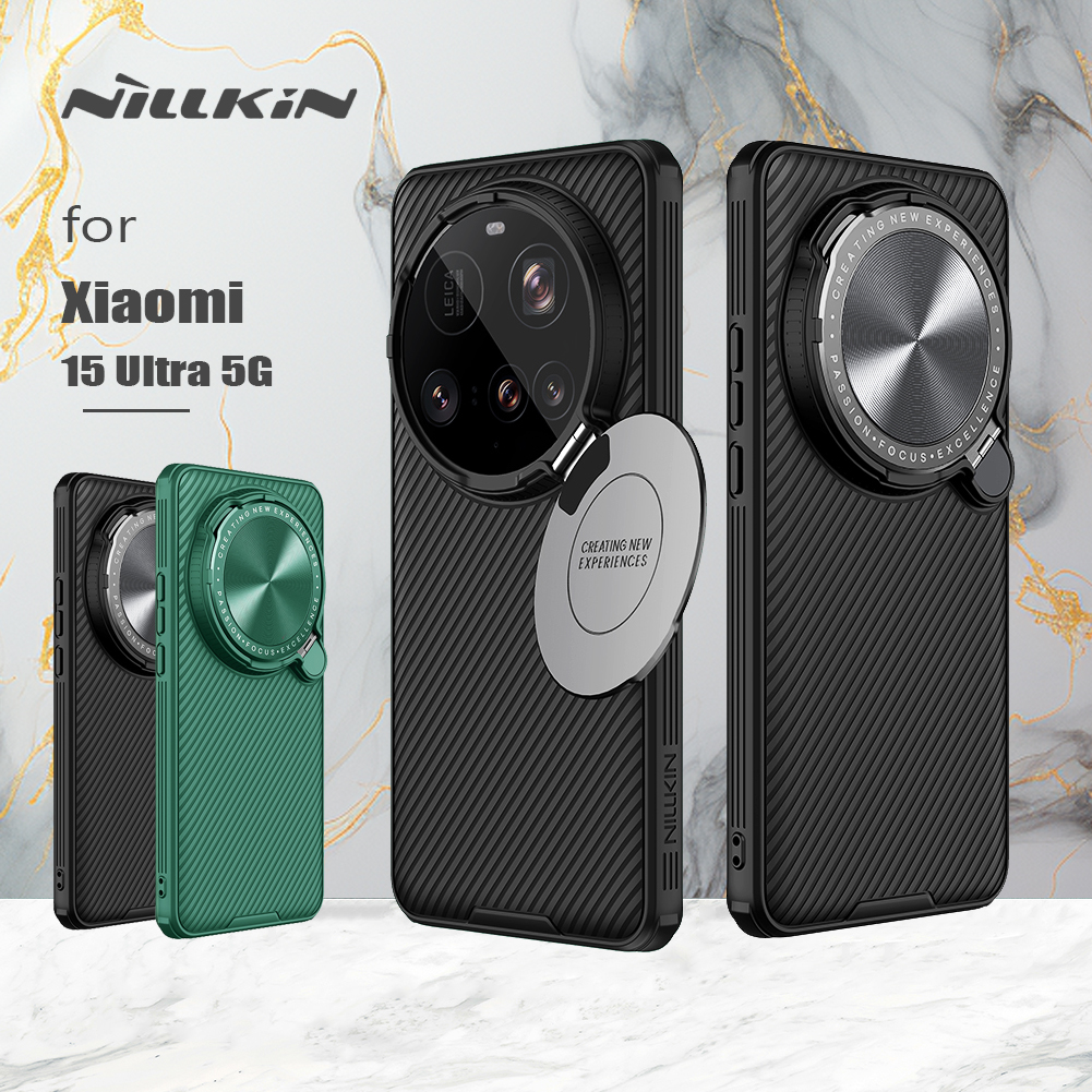Photography Xiaomi 15 Ultra - Nillkin for Xiaomi 15 Ultra 5G