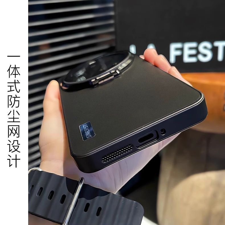 Case For Xiaomi 17 Ultra Integ - Photography Xiaomi 15 Ultra บทวิจารณ์และราคา