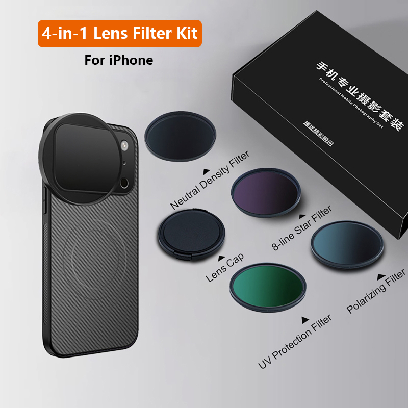 4 in 1 Lens 58mm Mobile Phone  - Nd Filter Set บทวิจารณ์และราคา