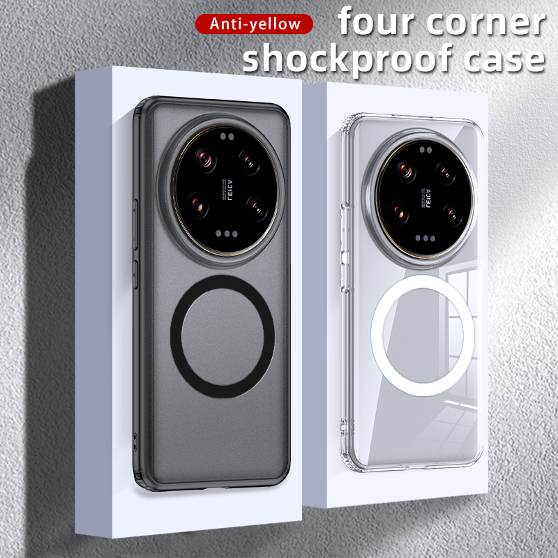 Matte & Clear Magnetic Wireles - Photography Xiaomi 14 Ultra บทวิจารณ์และราคา