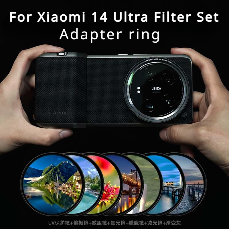 For Xiaomi 14 Ultra Filter Cas - Photography Xiaomi 14 Ultra บทวิจารณ์และราคา