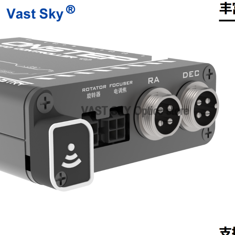 Vast Sky Terrans Industry GOTO - Photography Kit Lite บทวิจารณ์และราคา