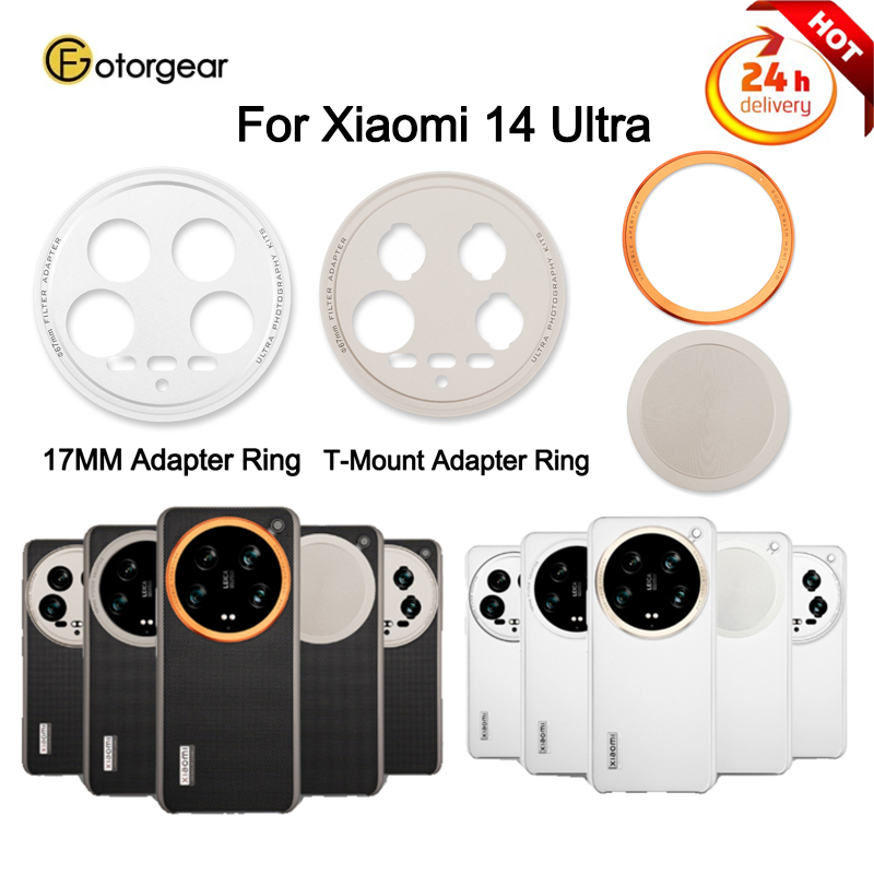 Fotorgear For Xiaomi 14 Ultra  - Photography Xiaomi 14 Ultra บทวิจารณ์และราคา