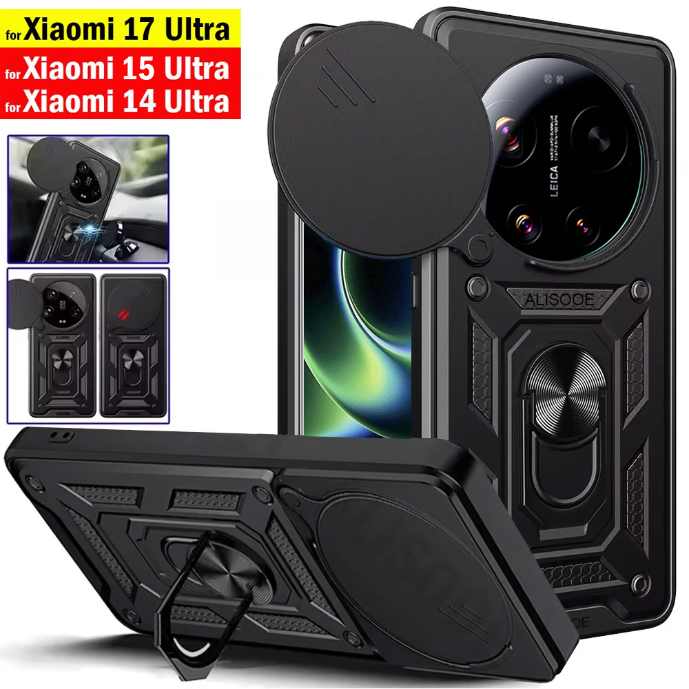 Armor Funda for Xiaomi 17 Ultr - Photography Xiaomi 15 Ultra บทวิจารณ์และราคา