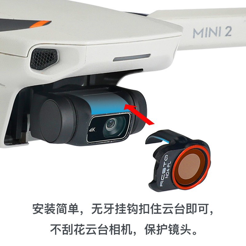 Drone Filter For DJI Mini 2/Mi - Nd Filter Set บทวิจารณ์และราคา