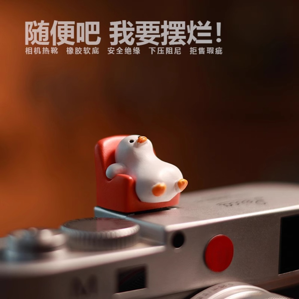 New Camera Hot Shoe Cover Phot - Photography Duck บทวิจารณ์และราคา