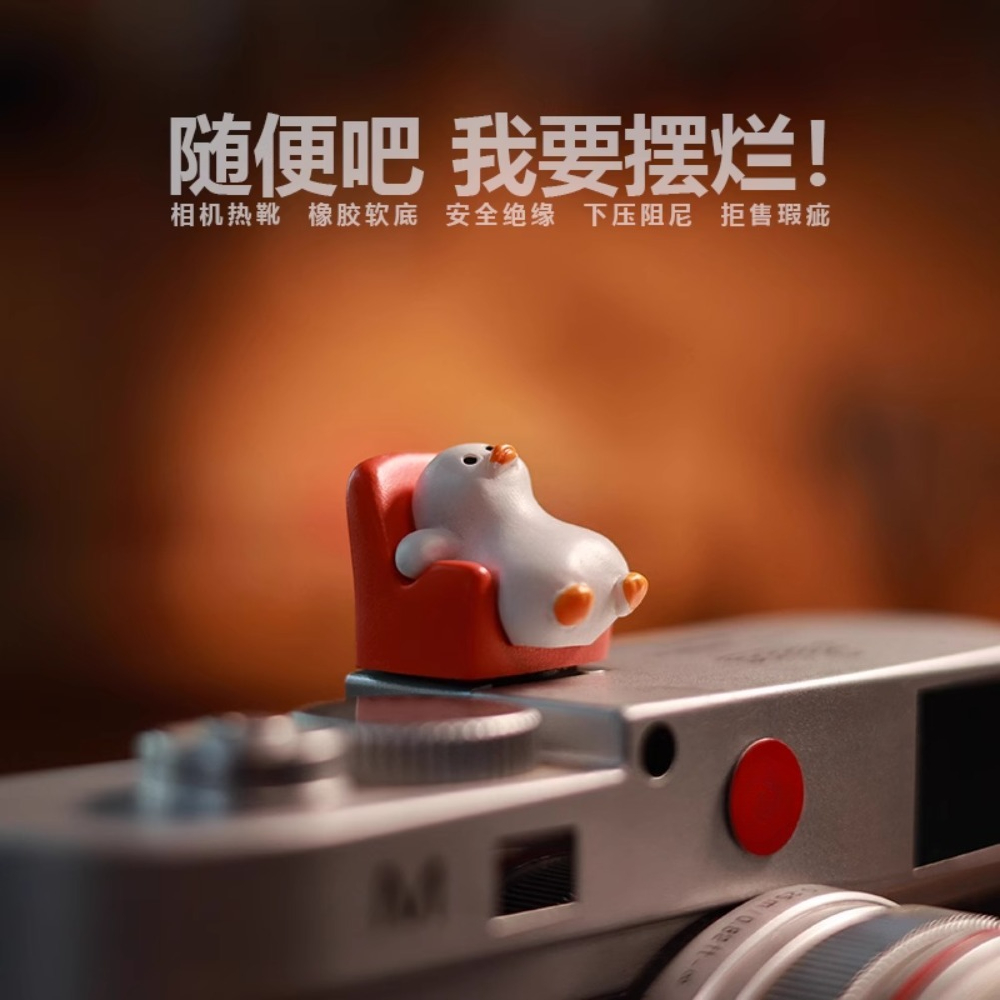 New Camera Hot Shoe Cover Phot - Photography Duck บทวิจารณ์และราคา