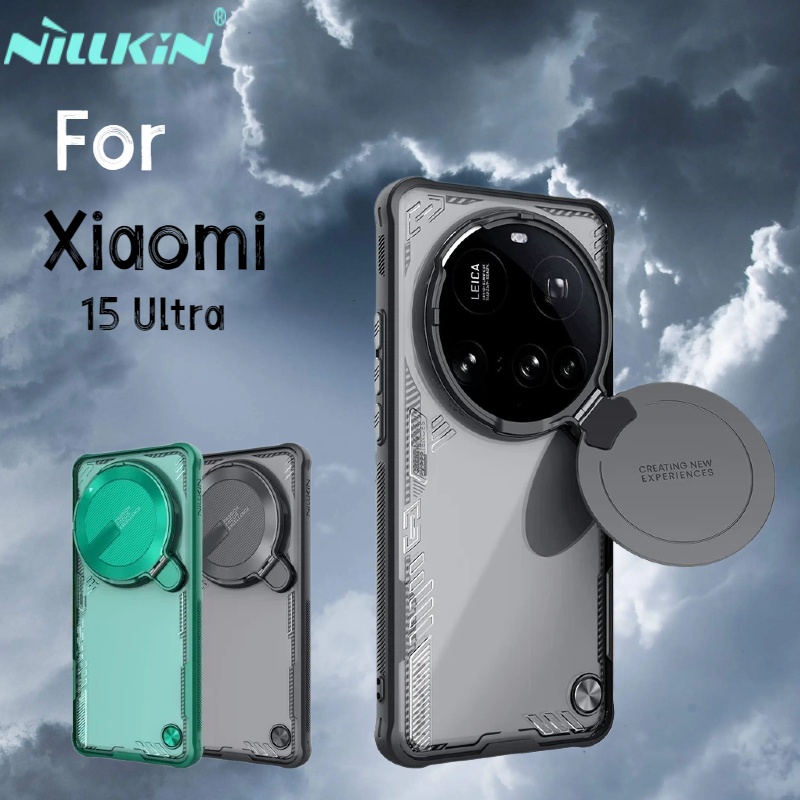 For Xiaomi Mi 15 Ultra 5G Case - Photography Xiaomi 15 Ultra บทวิจารณ์และราคา