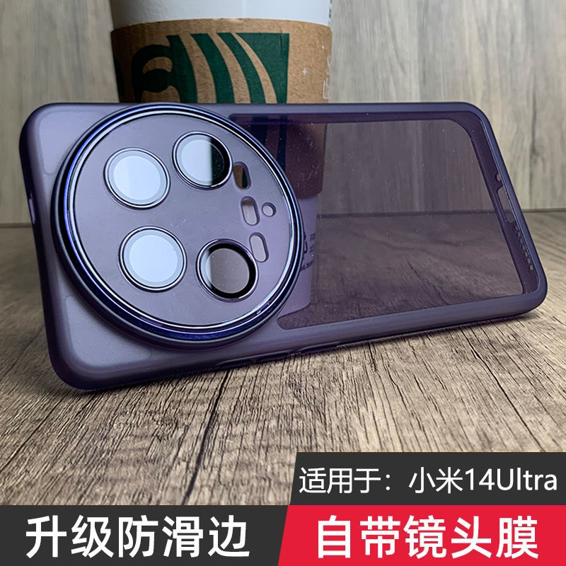 Case For Xiaomi 17 15 14 Ultra - Photography Xiaomi 14 Ultra บทวิจารณ์และราคา
