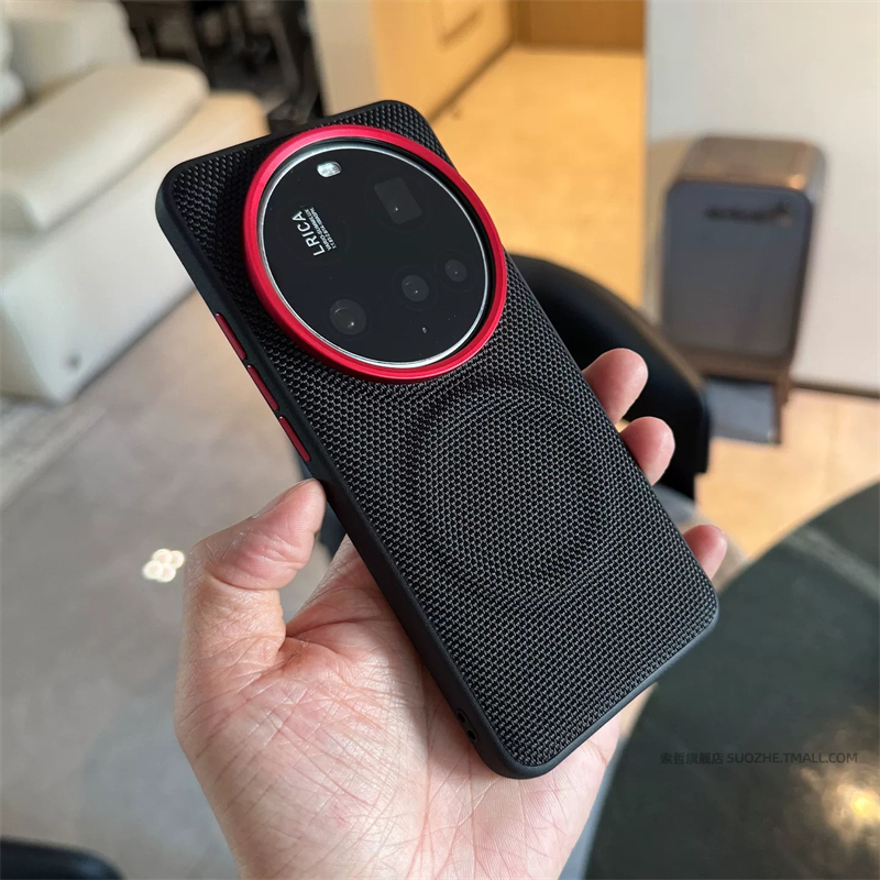 Magnetic Nylon Woven Case For  - Photography Xiaomi 15 Ultra บทวิจารณ์และราคา