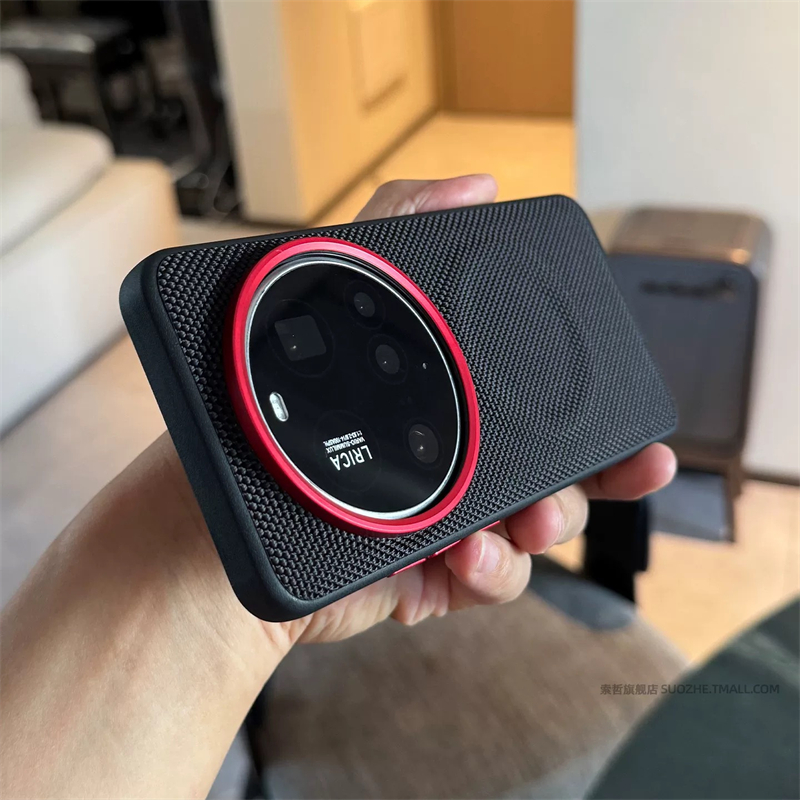 Magnetic Nylon Woven Case For  - Photography Xiaomi 15 Ultra บทวิจารณ์และราคา