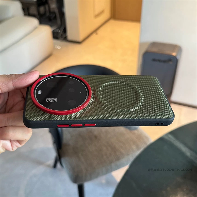Magnetic Nylon Woven Case For  - Photography Xiaomi 15 Ultra บทวิจารณ์และราคา