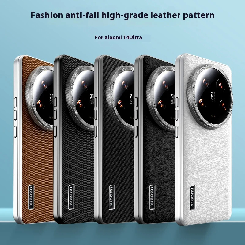 Luxury Leather Case for Xiaomi - Photography Xiaomi 14 Ultra บทวิจารณ์และราคา