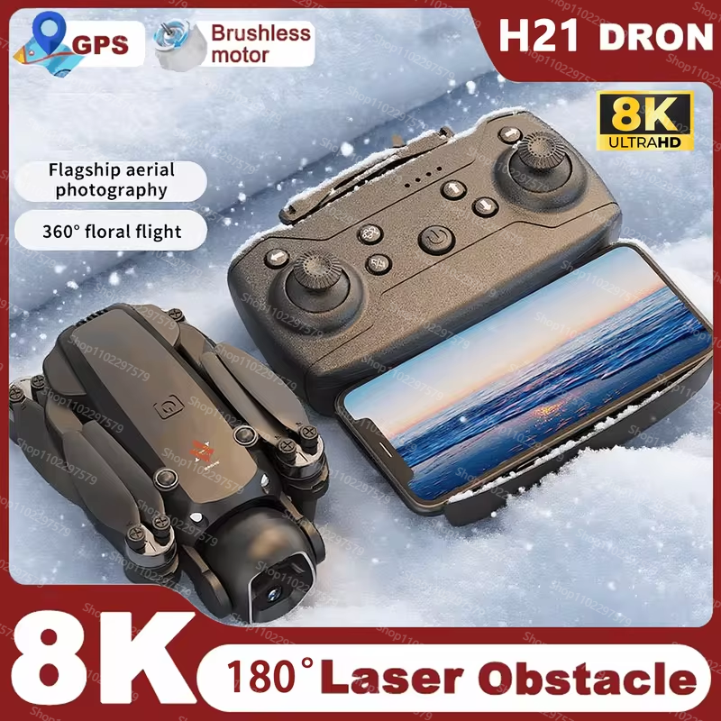 2026 NEW H21 Drone 5G GPS Prof - Photography Term บทวิจารณ์และราคา