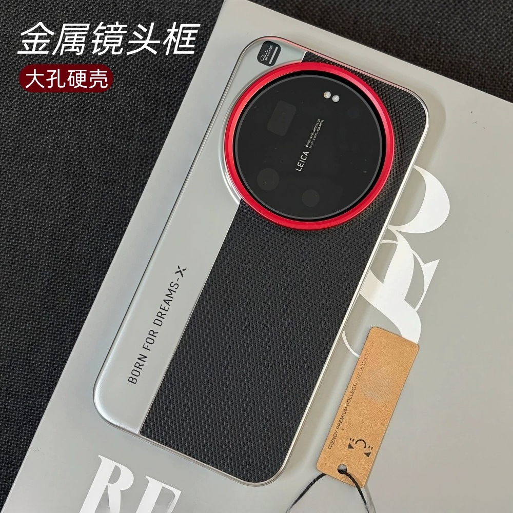 For Xiaomi 17 Ultra Case Hard  - Photography Xiaomi 15 Ultra บทวิจารณ์และราคา