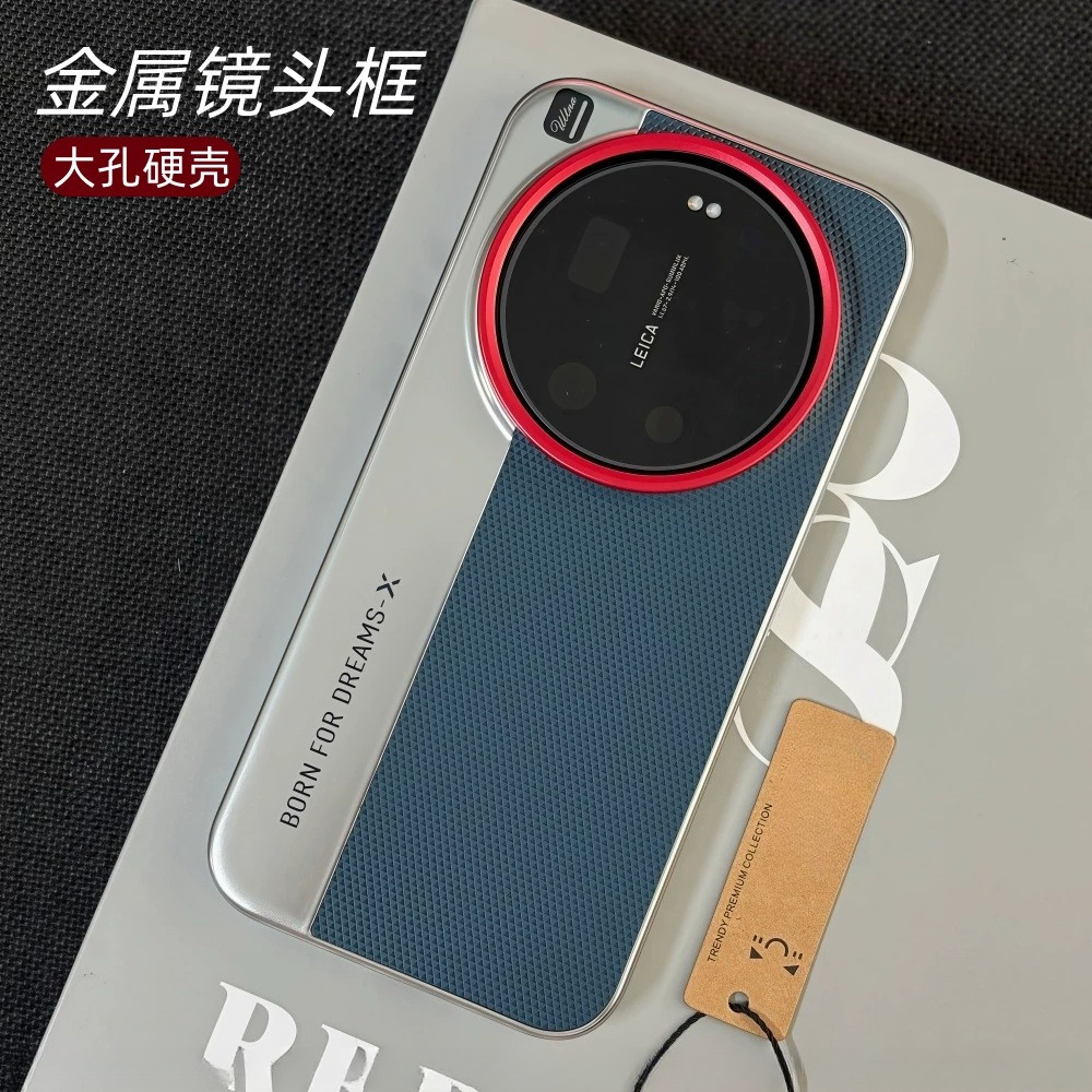 For Xiaomi 17 Ultra Case Hard  - Photography Xiaomi 15 Ultra บทวิจารณ์และราคา