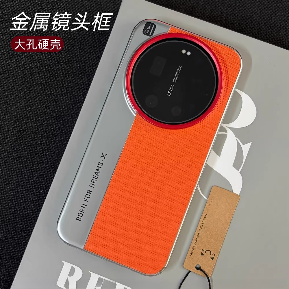 For Xiaomi 17 Ultra Case Hard  - Photography Xiaomi 15 Ultra บทวิจารณ์และราคา