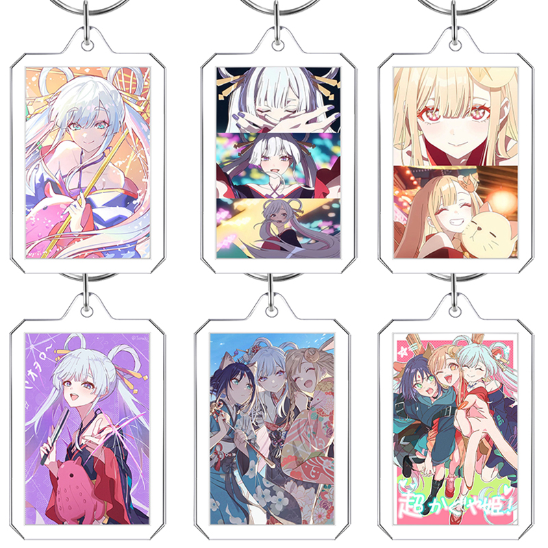 Cosmic Princess Kaguya Photo F - Photography Object บทวิจารณ์และราคา