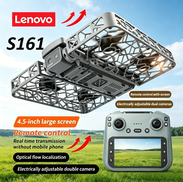 Lenovo S161MAX Brushless Folda - Photography Term บทวิจารณ์และราคา