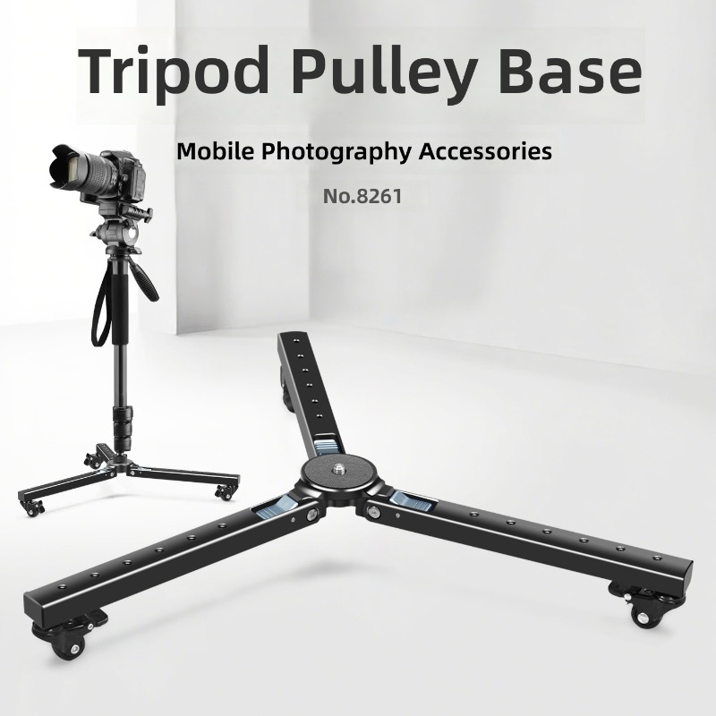 Camera tripod pulley silent gr - Photography Camera บทวิจารณ์และราคา
