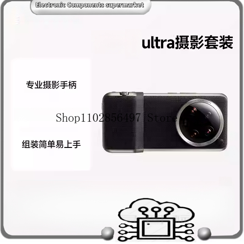 Original For Xiaomi Mi 14 Ultr - Photography Xiaomi 14 Ultra บทวิจารณ์และราคา