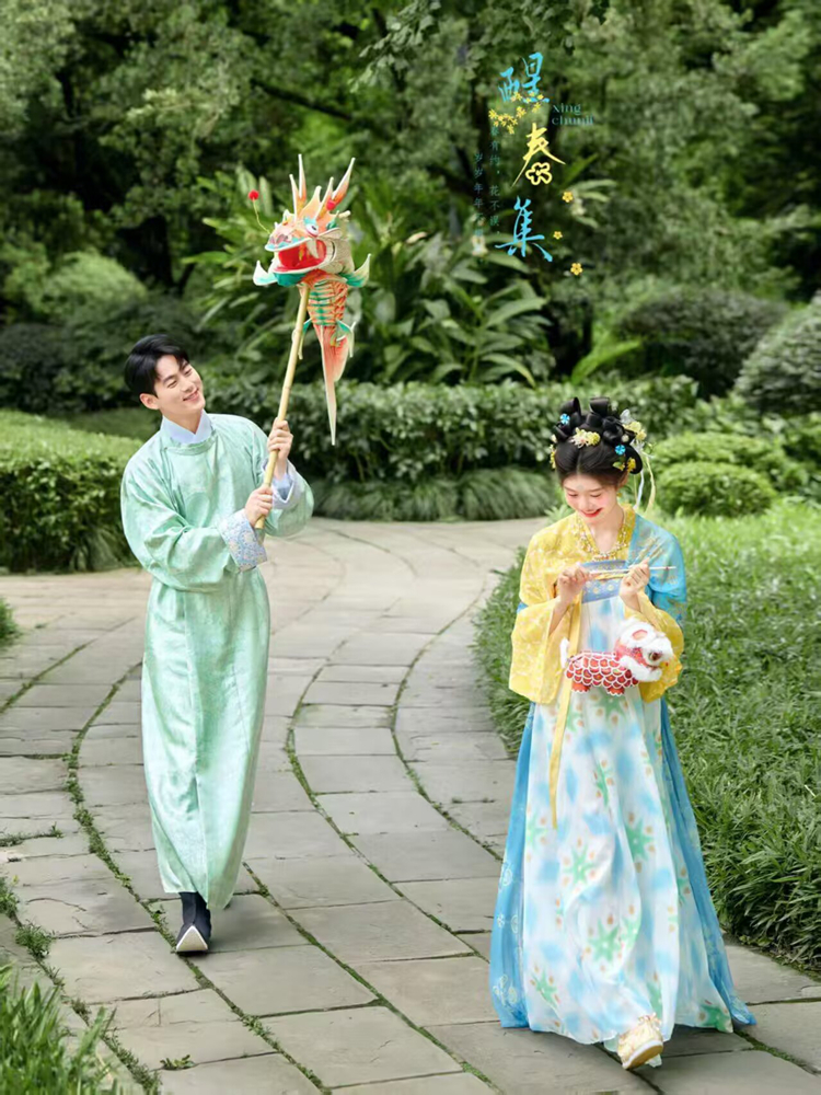 New Couple Tang Dynasty Style  - Photography Wedding บทวิจารณ์และราคา