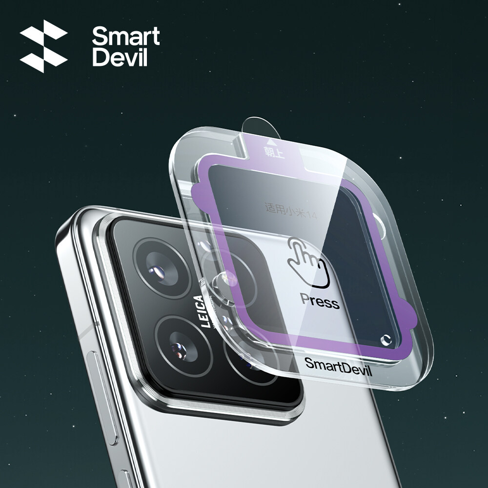 SmartDevil Anti-reflection Cam - Photography Xiaomi 15 Ultra บทวิจารณ์และราคา