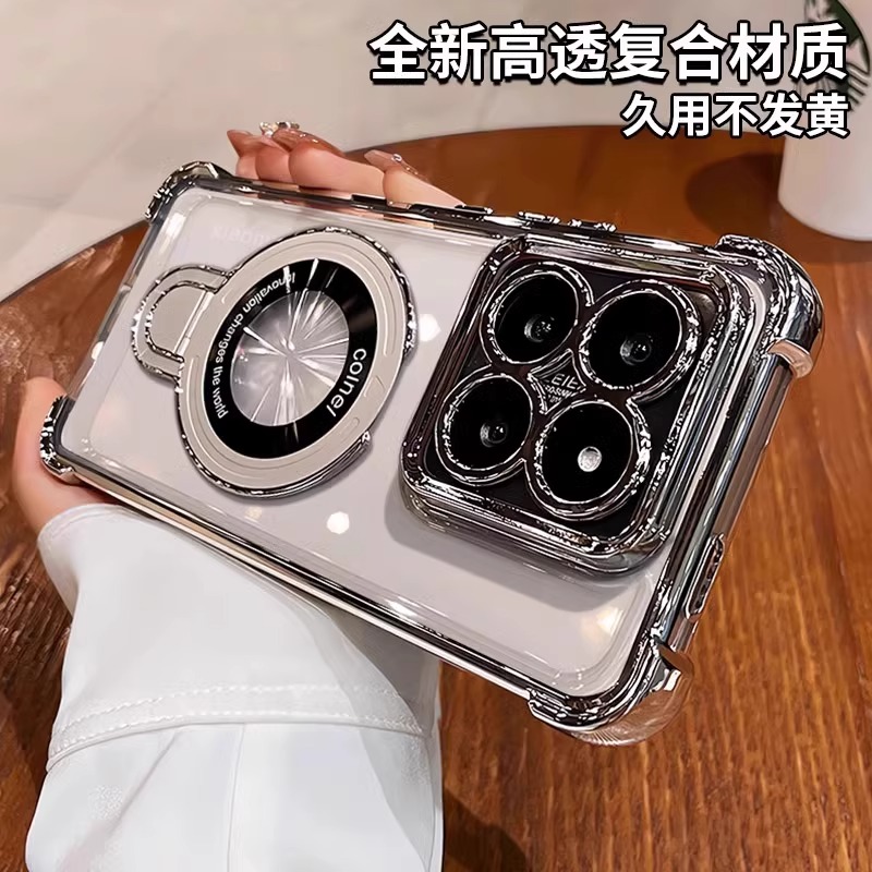 For Xiaomi 14T / 14T Pro Case  - Photography Xiaomi 14 Ultra บทวิจารณ์และราคา