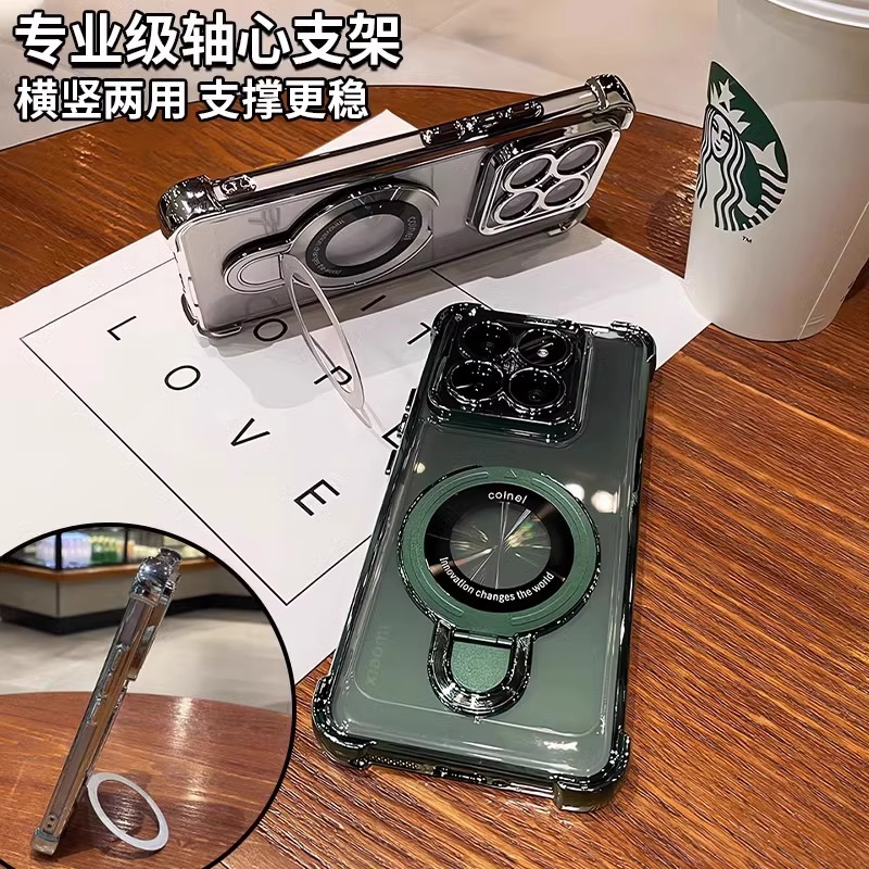 For Xiaomi 14T / 14T Pro Case  - Photography Xiaomi 14 Ultra บทวิจารณ์และราคา