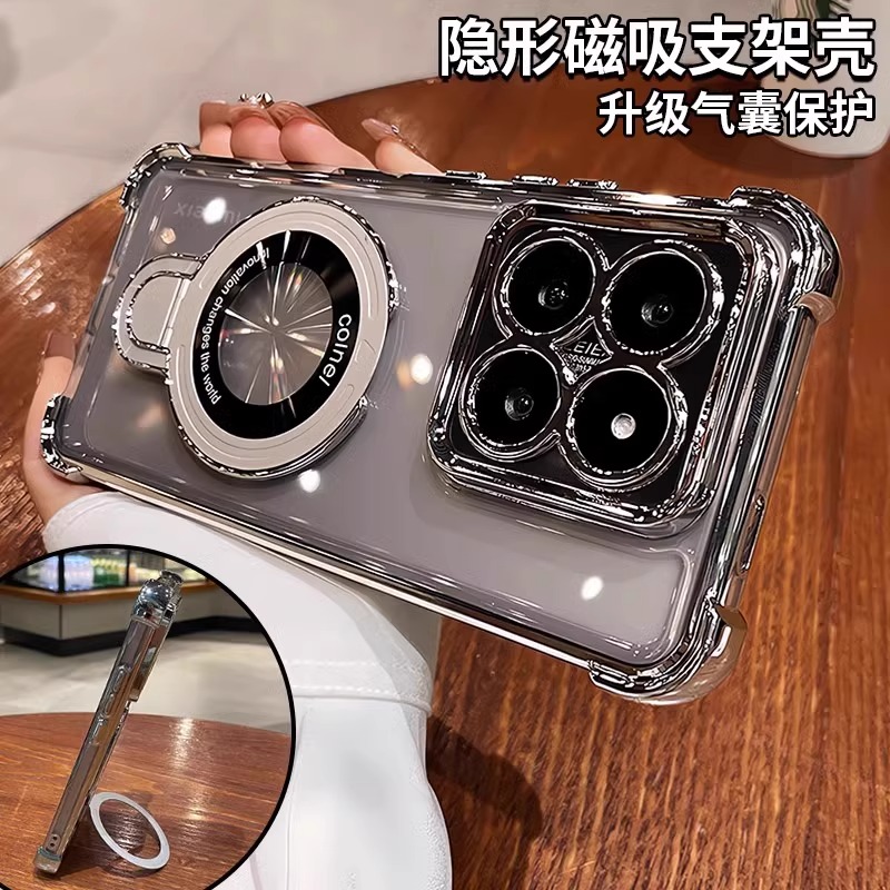 For Xiaomi 14T / 14T Pro Case  - Photography Xiaomi 14 Ultra บทวิจารณ์และราคา